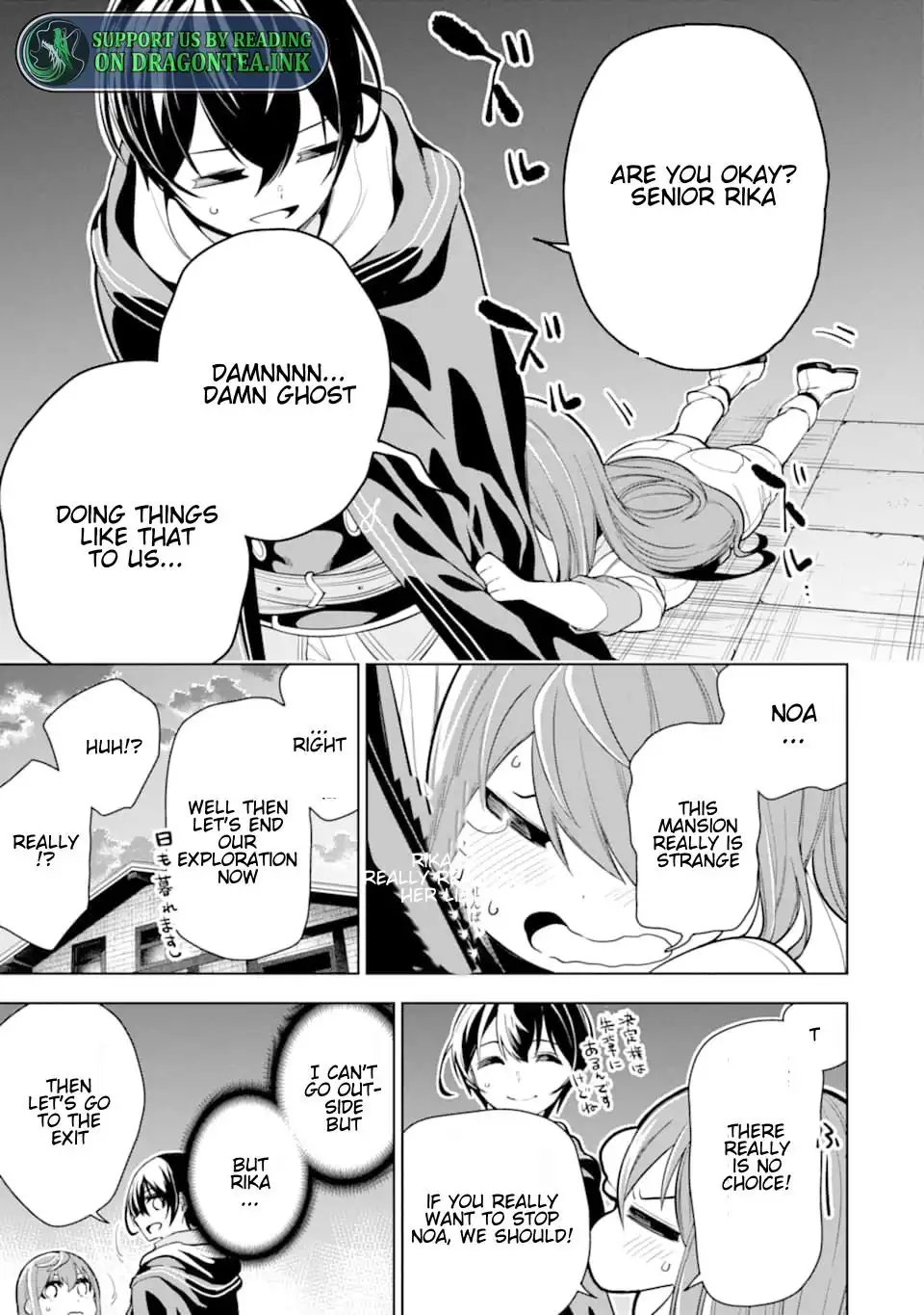 Sobiwaku Zero no Saikyou Kenshi Demo, Noroi no Soubi (kawaii) Nara 9999-ko Tsuke-hodai Chapter 17.2 2